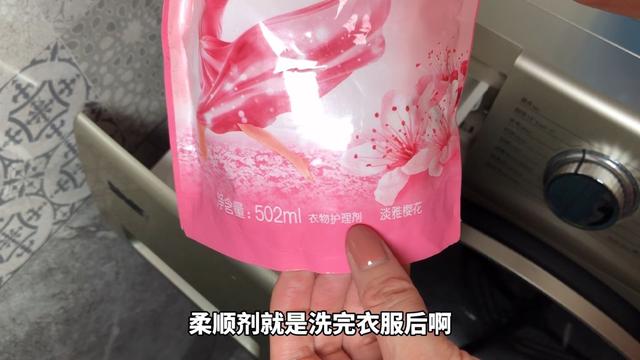 自动洗衣机使用方法，自动洗衣机怎么用 使用教程（用了10多年洗衣机才知道）