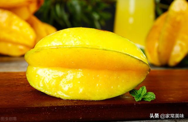 杨桃好吃吗，杨桃可以多吃吗（网友评选出5种又贵又难吃的水果）