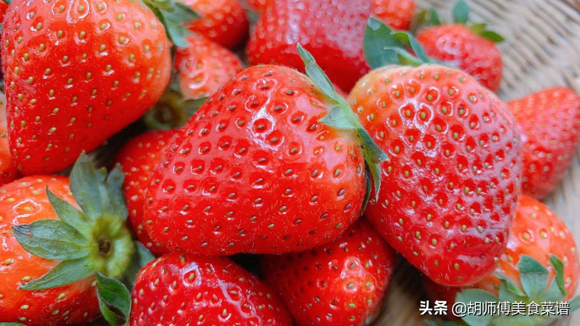 种的草莓如何快速消除，种草莓怎么样快速消除（虫卵自动溜走）