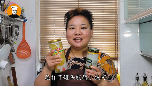 女生开罐头瓶窍门，女生怎么开罐头瓶（女生开罐头瓶窍门图片）