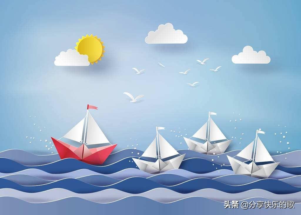 小船是怎么折叠的(如何折叠小船)-乐士号