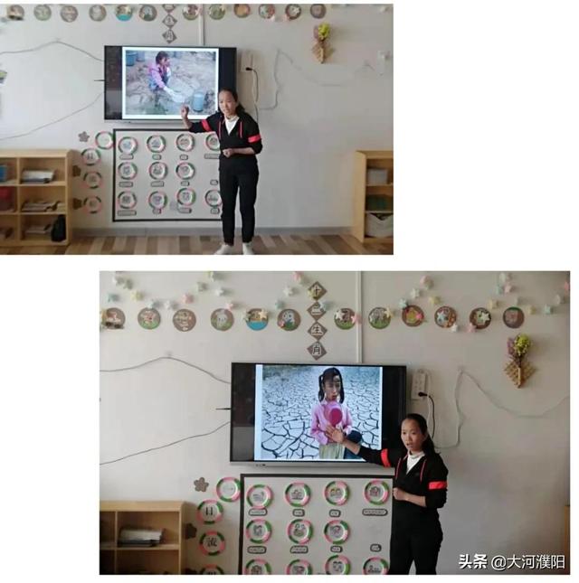 节约用水的名言，节约用水名言警句（节水心田—南乐县仓颉幼儿园开展“世界水日”主题活动）