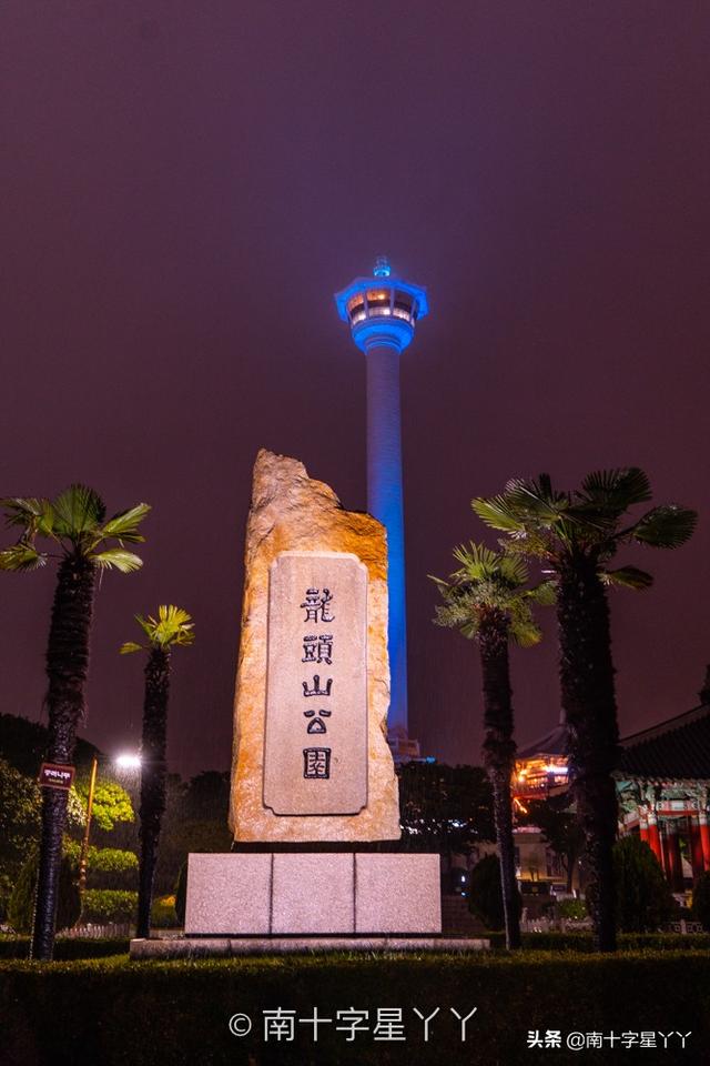釜山有什么好玩的，韩国有哪些好玩的地方（拍出的照片张张秒杀韩剧）