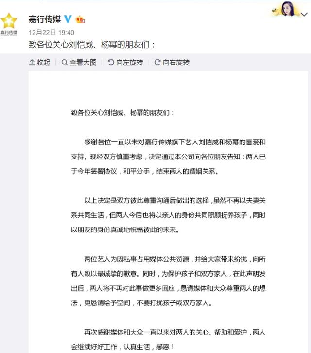 杨幂刘恺威主演的电视剧有哪些，杨幂刘恺威一起演的电视剧叫什么名字（杨幂和刘恺威的五部曲：相识）