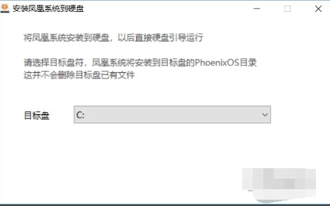安卓pc模拟器(pc游戏模拟器)