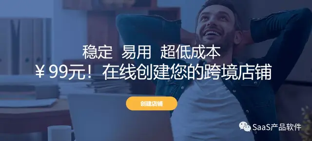 外贸b2**站，b2b电子商务网站大全（跨境电商工具有哪些）