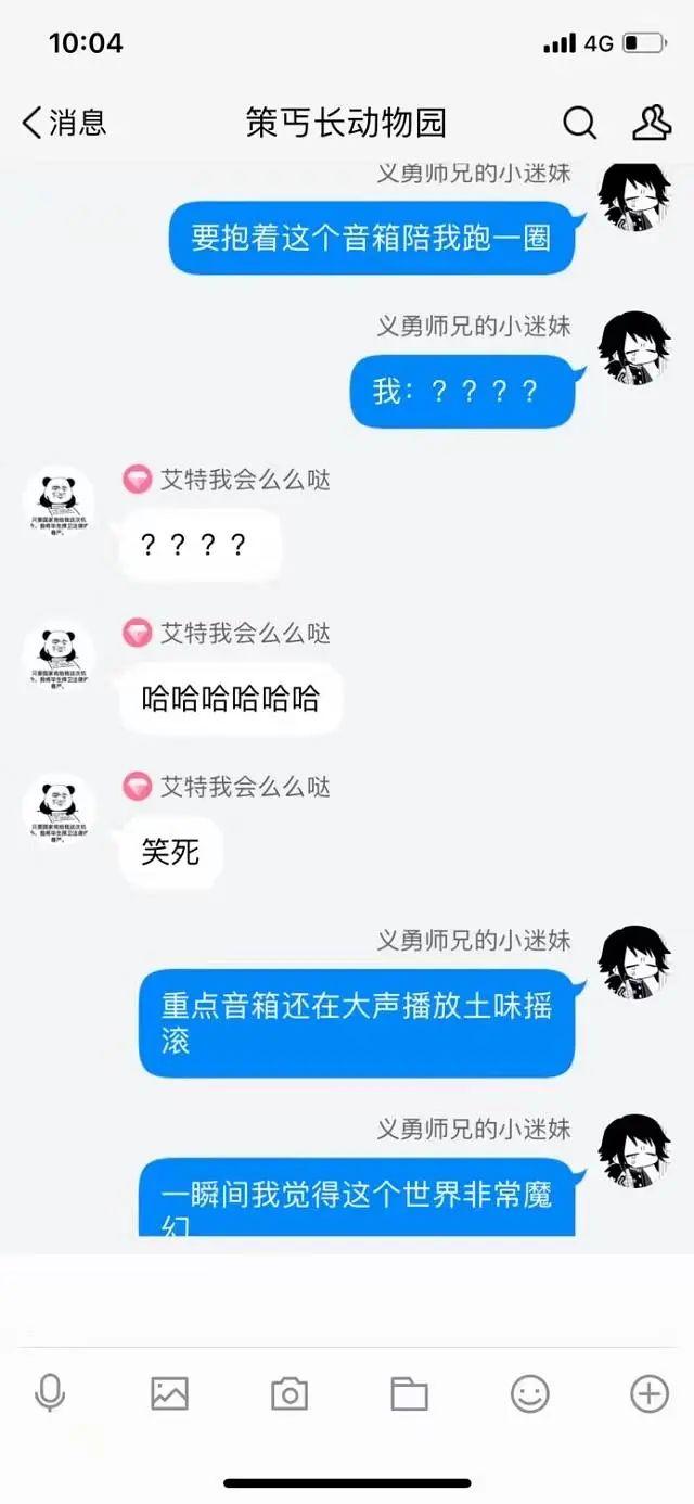 天津中医药大学是985还是211，双一流大学是什么意思（哈哈哈哈哈哈哈我笑到头带我绕月飞行三百圈）