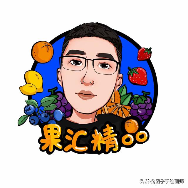 贰迟  酷拽ins风嘻哈男头，微信头像，贰迟  酷拽ins风嘻哈男头（爱玩一组机车）