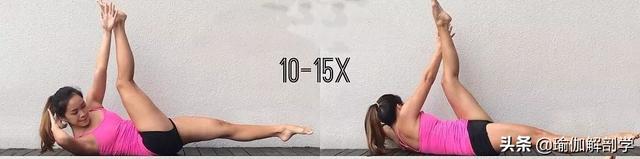 瑜伽减肥瘦腰方法，瑜伽减肥瘦腰方法图解（4个简单瑜伽动作每天躺着练）