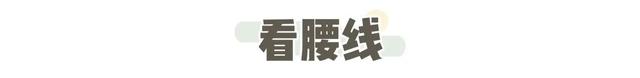 男士马丁靴配什么裤子，男士马丁靴配什么裤子衣服好看（冬天就该这么穿，显高又气质）