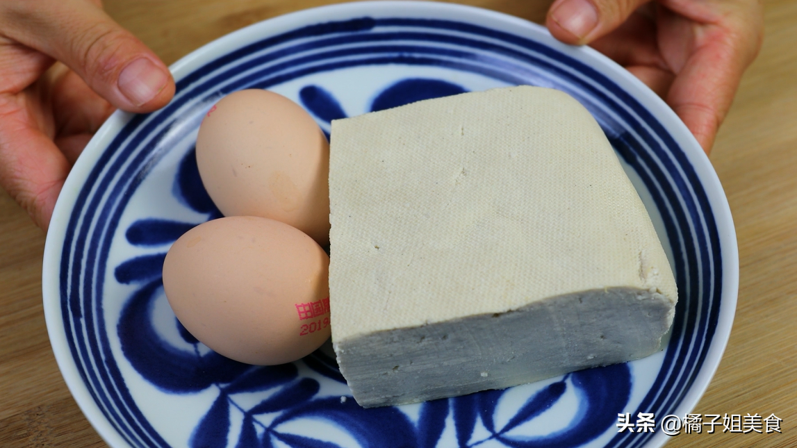 圖片[2]-【豆腐雞蛋餅】做法步驟圖 外焦里嫩  大人孩子都愛-起舞食譜網