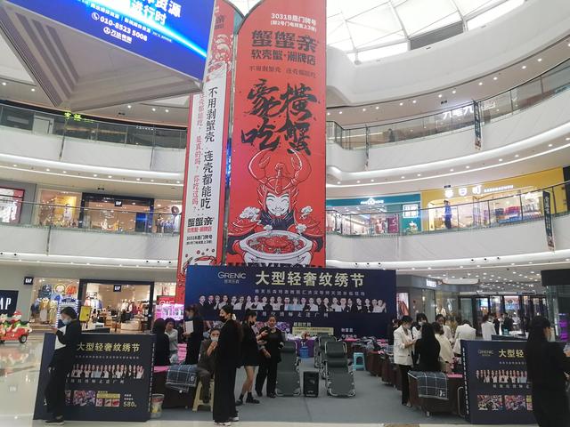 番禺有什么好玩的地方，番禺有什么好玩的（广州番禺旅游攻略<C篇>）