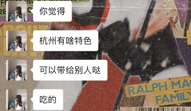 伴手礼有哪些东西,商务伴手礼有哪些东西(伴手礼买啥?进来抄作业) 伴手礼有哪些东西,商务伴手礼有哪些东西(伴手礼买啥?进来抄作业)