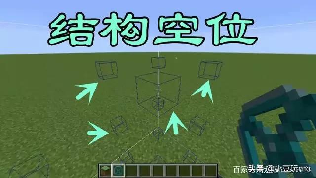 命令方块获取指令手机版，手机版命令方块怎么获得（我的世界只能通过作弊指令获取的方块汇总）