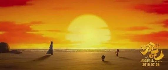 电影推荐2019豆瓣高分，电影推荐2019豆瓣高分国产（2019年豆瓣评分最高的10部电影都是啥）