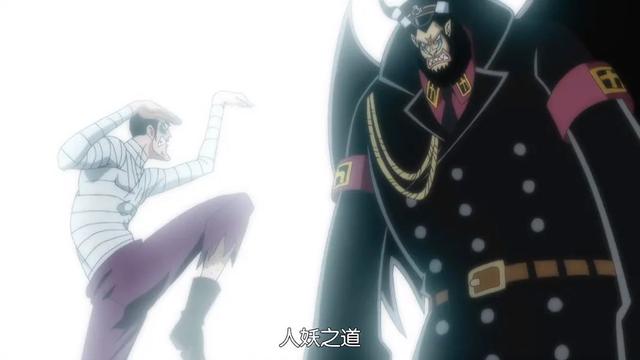 求蛇姬海军牢狱系列的漫画.，求蛇姬海军牢狱系列的漫画叫什么（海贼王世界第一监狱惨遭打脸史）