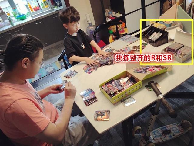 一元奥特曼卡包必出蓝gp技巧，一元包怎么抽蓝GP（老子跟儿子一起组团氪金可还行）