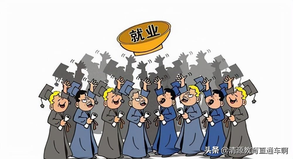 比较好的专科学校（国内实力最强的3所专科院校）