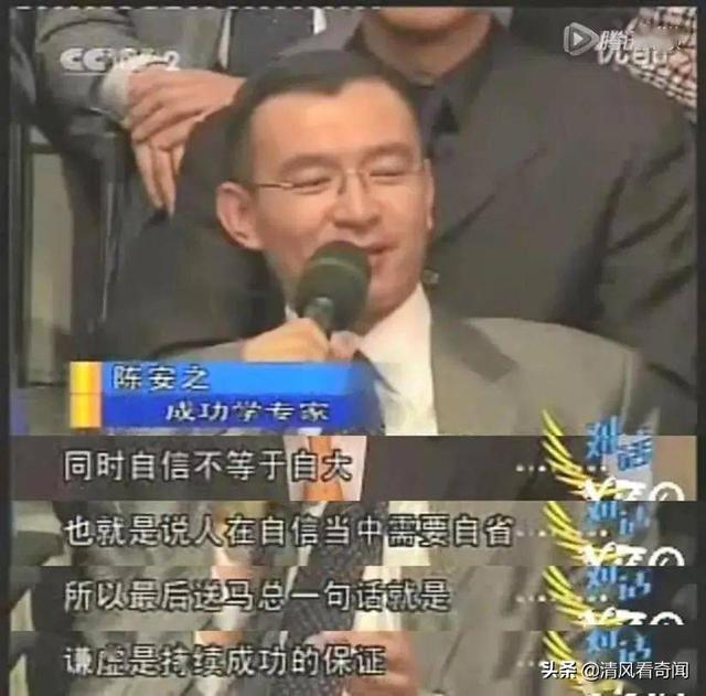 科比姓什么，科比姓什么名什么英文（我唯一的成功就是骗你）