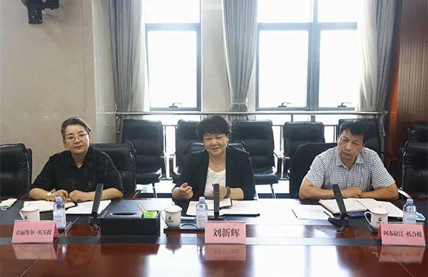 新疆轻工职业技术学院，新疆轻工职业技术学院2019年招生章程（新疆轻工学院领导一行到新疆中泰集团交流座谈）