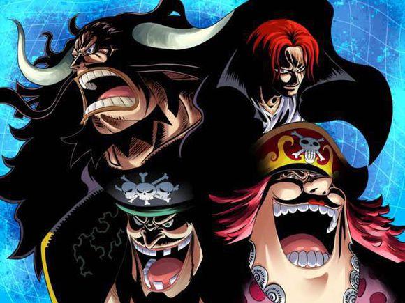 海贼王里的四皇是谁,海贼王里的四皇和新四皇是谁(海贼王:四皇8大黑