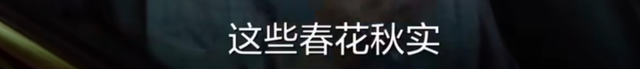 邱泽演霸总毫不违和，和文淇搭档出演情侣（《生活家》里邱泽霸总形象惹争议）