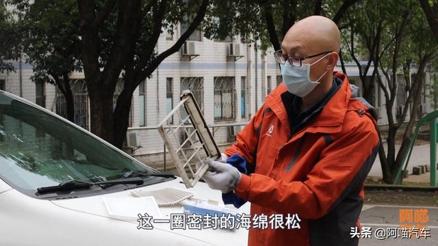 汽车空调滤芯怎么换，如何更换汽车空调滤芯和空气滤芯