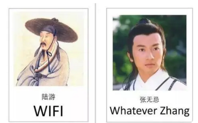 好的英文名字，好的英文名字女生（外国人看跟“翠花”差不多）