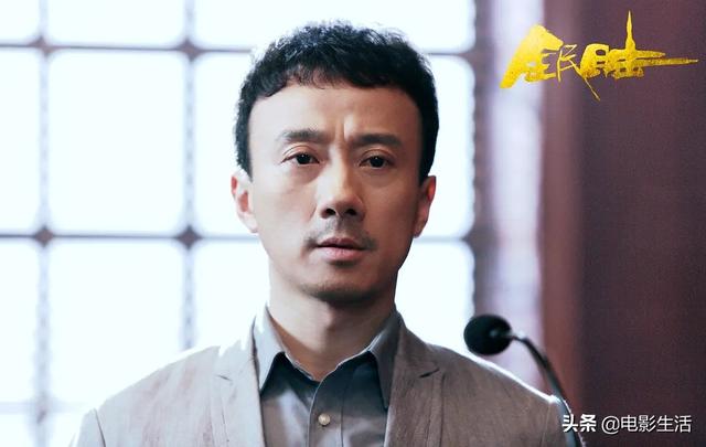 全民目击演员表介绍，开头出场的那个女证人是哪个演员?就是开庭前向司机八卦半（是国产良心之作却被批毁三观）