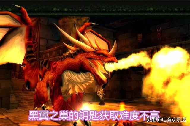 魔兽世界黑翼之巢怎么去，黑翼之巢怎么进（魔兽世界：进不去副本）