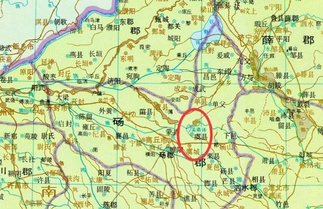 比夏朝还早叫什么朝，比夏朝还早叫什么朝代（传说比夏朝更早的王朝——虞朝、有虞氏、虞舜、虞国）