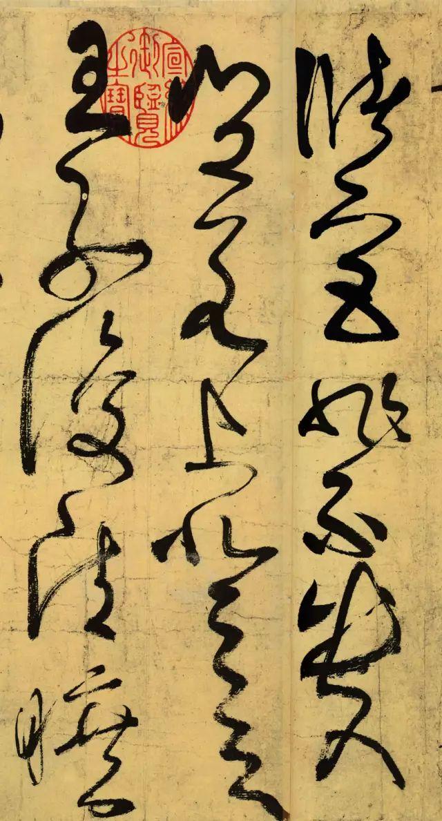 繁体中文语言包含哪些