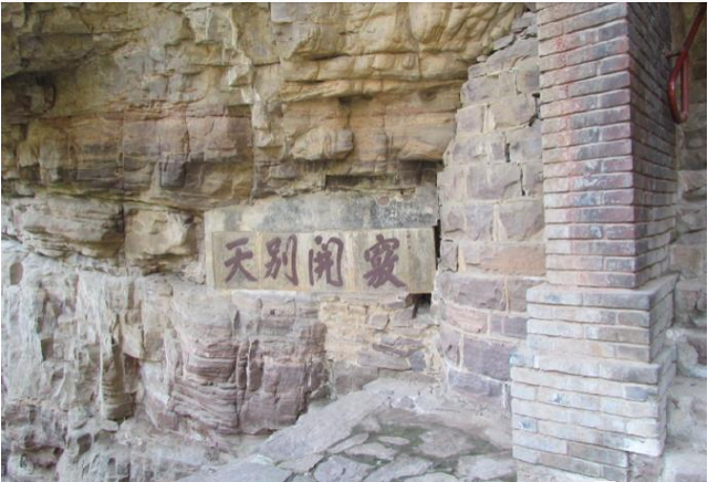 僧、尼、道共居一山修行  承德丰宁白云古洞景区，僧、尼、道共居一山修行（有一桥飞架两山之间的千年古刹）