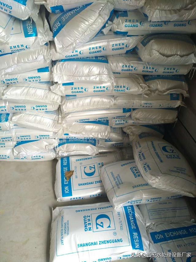 qv是什么意思，qv是什么意思网络用语（树脂的命名和性能）