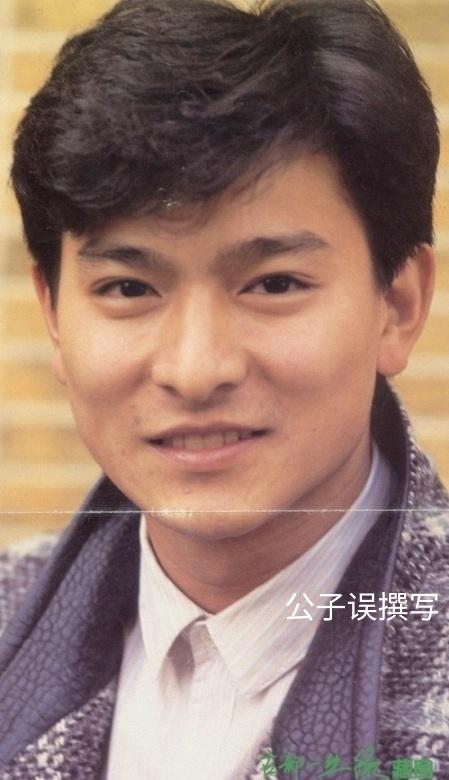 刘德华绯闻，刘德华绯闻女友陈玉莲（他为什么选择了朱丽倩）