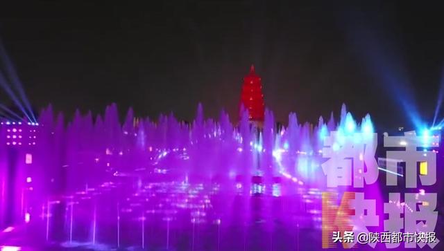 西安大雁塔灯光秀，大雁塔70周灯光秀时间（西安大雁塔北广场梦幻光影秀场面有多震撼）