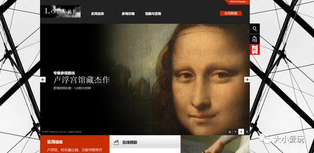 国外免费资源太多看花了眼？实测后，我们发现这些最有用也最好用