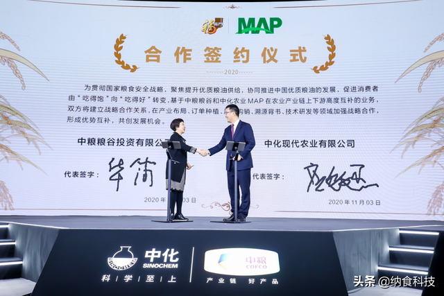 福临门大米哪个系列好（9黄金碾磨保留大米原生美味层）