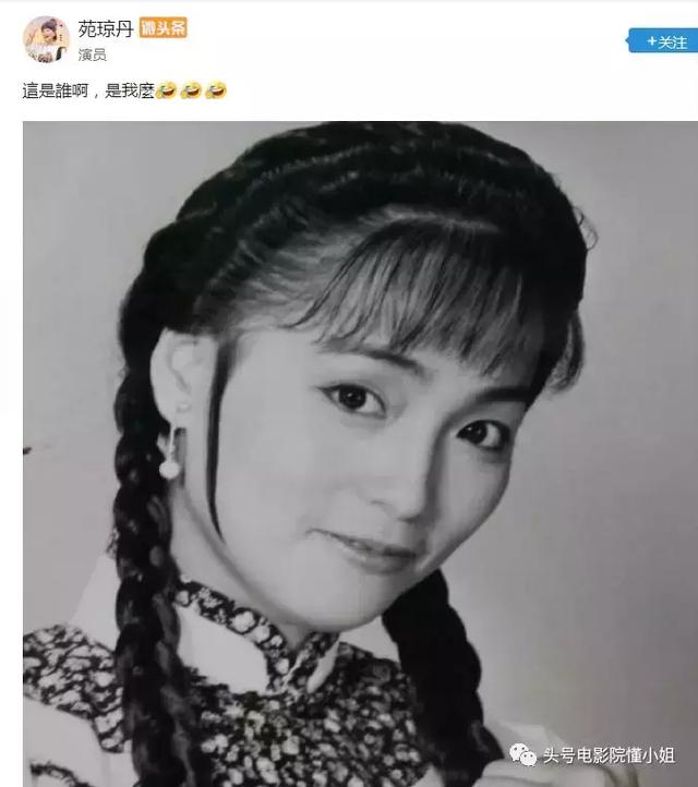 撒尿牛丸的做法，怎么做撒尿牛丸好吃（周星驰电影里的撒尿牛丸有多好吃）