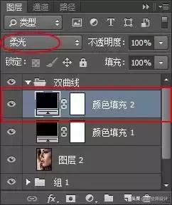 photoshop双曲线磨皮的方法，ps怎么进行双曲线磨皮（<赠送ps磨皮精修插件>）
