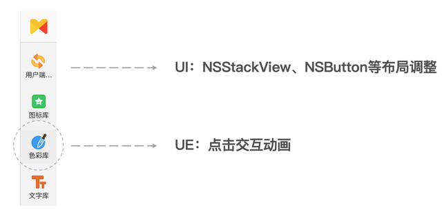 AxurePC端如何添加Cloud for Business云账户，AxurePC端如何添加Cloud（美团积木Sketch插件进阶开发指南）