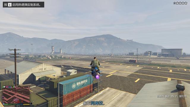 gta5怎么换枪，gta5步枪瞄准镜怎么开（gta末日浩劫任务攻略）