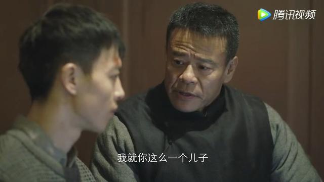 新世界里小红袄是谁，新世界里小红袄是谁演的（《新世界》中“小红袄”原来是他）