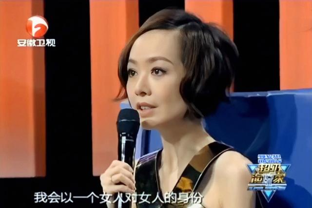 “反串演员”叶紫涵，就这样改写了他的结局，苦尽甘来终无遗憾