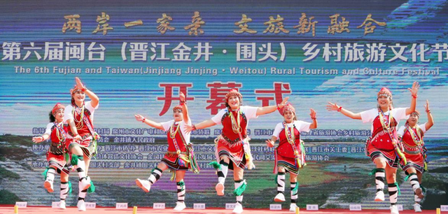 围头在哪里，围头属于哪个镇（泉州市晋江市金井镇围头村）