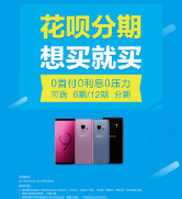 如何还花呗的钱(花呗怎么全部还款)