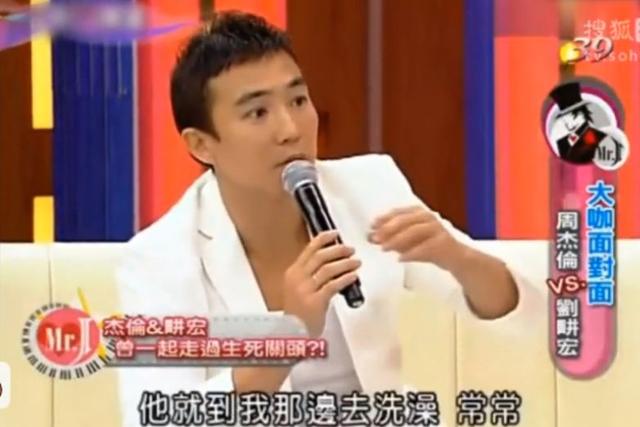 好久不见周杰伦，好久不见歌词周杰伦（周杰伦新歌《Mojito》火爆全网）