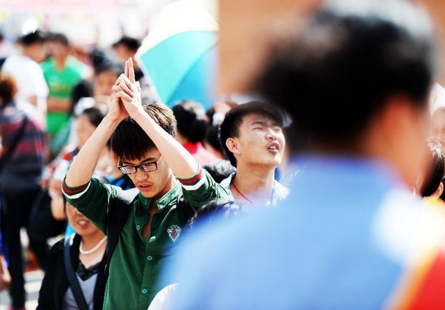 高考中的自主招生是什么意思，高校自主招生考试是什么意思（两者之间略有不同）