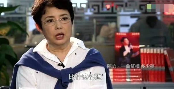 葬花吟是谁唱的，葬花吟歌词（她唱《葬花吟》红遍全国）