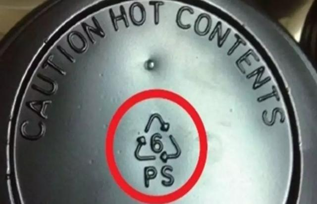 pbt是什么材料，塑料pbt是什么材料（pc+pbt是什么材料）